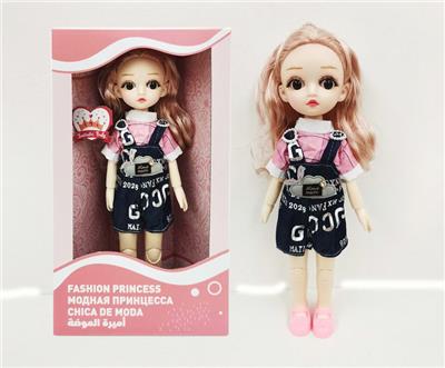 Doll - OBL901532