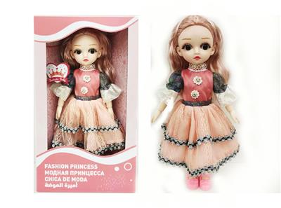 Doll - OBL901533