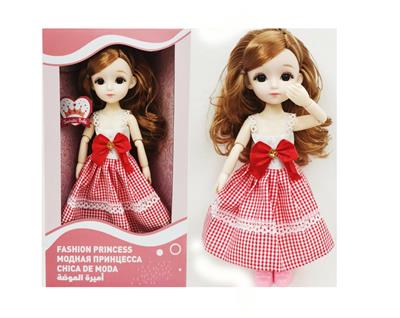 Doll - OBL901537