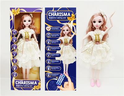 22英文活眼遥控关节娃娃 - OBL901549