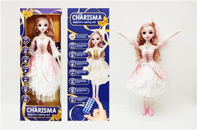 22英文活眼遥控关节娃娃 - OBL901550