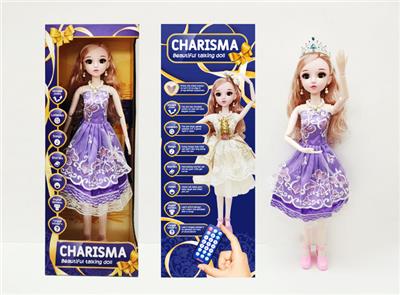 22英文活眼遥控关节娃娃 - OBL901553