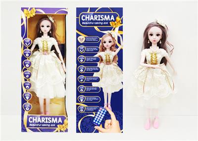 22英文仿真3D眼遥控关节娃娃 - OBL901555