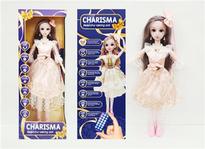 22英文仿真3D眼遥控关节娃娃 - OBL901557