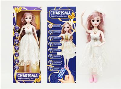 22英文活眼遥控关节娃娃 - OBL901561