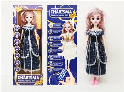 22英文活眼遥控关节娃娃 - OBL901564