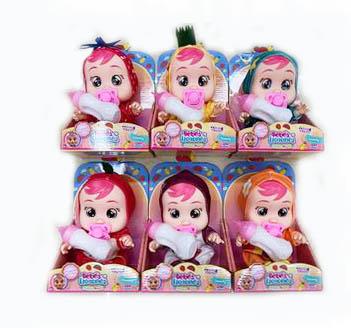 10 INCH FRUIT CRYING DOLL WITH MUSIC - OBL901579