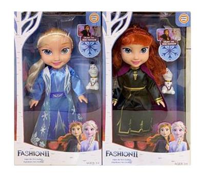 14 INCH ICE AND SNOW DOLL MUSIC BODY AND SNOW TREASURE - OBL901585