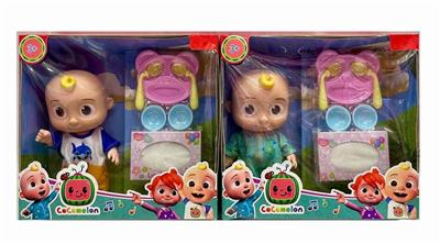 8 INCH FULL BODY ENAMEL COCOMELLON BABY WITH MUSIC AND TABLEWARE ACCESSORIES - OBL901592