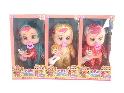 10 INCH ENAMEL CRYING BABY WITH BOTTLE WILL DRINK WATER, TEARS WITH MUSIC - OBL901602