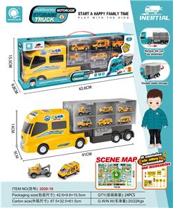 Inertia series - OBL901685