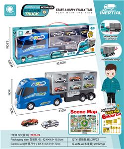 Inertia series - OBL901688