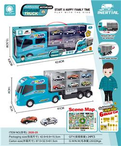 Inertia series - OBL901691