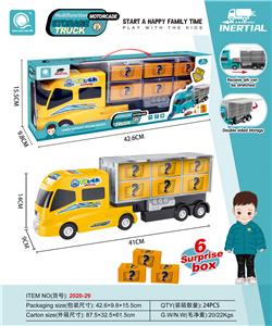 Inertia series - OBL901695