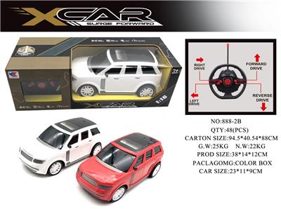 包电  路虎越野四通仿真车1：16  3D灯光+方向盘遥控器 - OBL901754