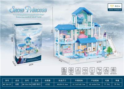 VILLA WITH LIGHT - OBL901821