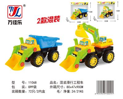 Inertia series - OBL901881