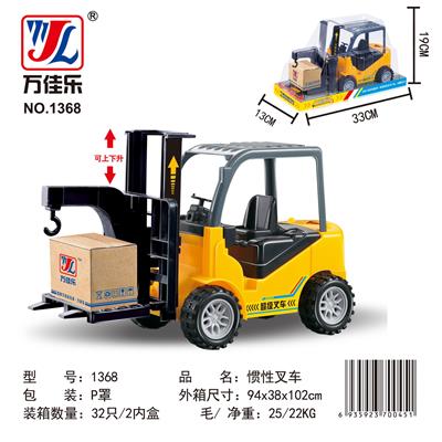 Inertia series - OBL901887