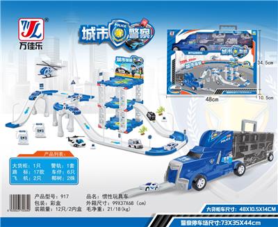 Inertia series - OBL901926