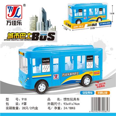 Inertia series - OBL901927