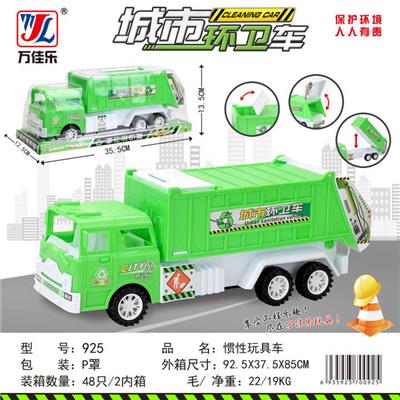 Inertia series - OBL901937