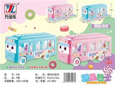 Inertia series - OBL901939