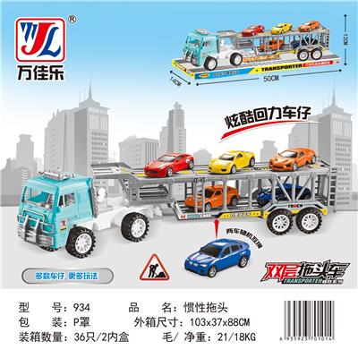 Inertia series - OBL901945