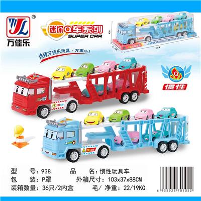 Inertia series - OBL901947