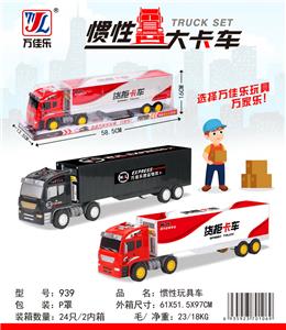 Inertia series - OBL901948