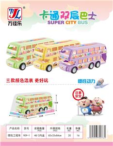 Inertia series - OBL901949