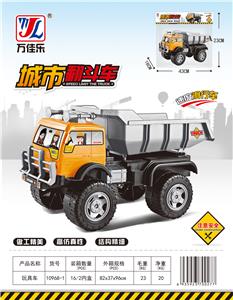 Inertia series - OBL901951