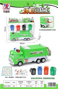 Inertia series - OBL901953