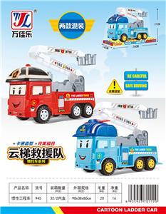 Inertia series - OBL901956