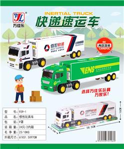 Inertia series - OBL901961