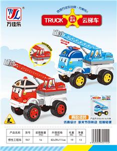 Inertia series - OBL901962