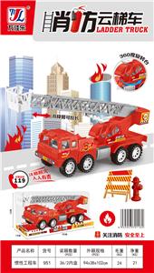 Inertia series - OBL901964