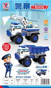 Inertia series - OBL901973