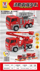 Inertia series - OBL901975