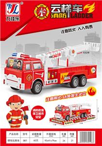 Inertia series - OBL901978