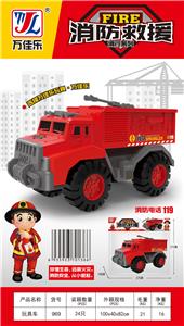 Inertia series - OBL901979