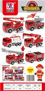 Inertia series - OBL901983