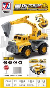 Inertia series - OBL901987