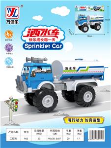 Inertia series - OBL901996