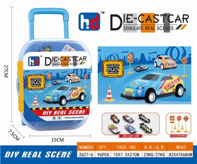 ALLOY TIN SLIDING TRAVEL CASE - OBL902001