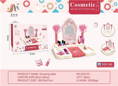 CHILDRENS DRESSING TABLE - OBL902071