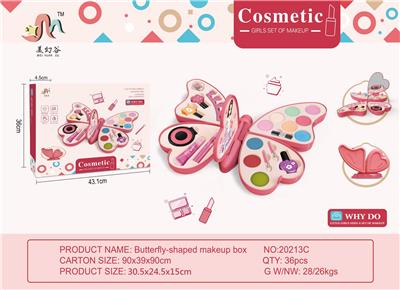 CHILDRENS MAKEUP STORAGE BUTTERFLY BOX - OBL902072