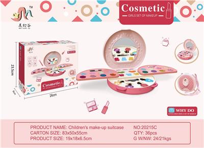 Children’s makeup storage bag - OBL902074