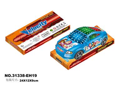 3D LIGHTING MUSIC RUSSIAN MARTHA AND BEAR INERTIA CAR - OBL902100