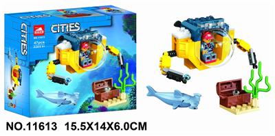 CITY SERIES 47PCS - OBL902163