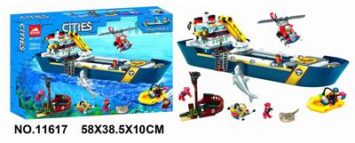 CITY SERIES 793PCS - OBL902167
